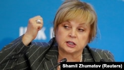 У списку – голова ЦВК Росії Елла Памфілова