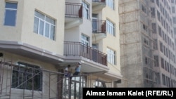 Иллюстрациялык сүрөт.