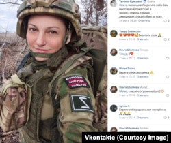 Ольга Шиляева на фронте