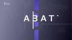 АКШ Украинага 725 млн доллар бөлдү, Cирияда кырдаал курчуп баратат