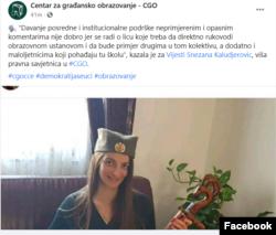 Komentar Centra za građansko obrazovanje na fotografiju Bojane Đačić