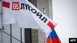Штаб-квартира компанії «Лукойл» у Москві, фото ілюстративне