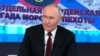 Russian President Vladimir Putin speaks at his annual question-and-answer show on December 19. 