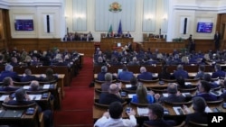 Седница на бугарскиот парламент