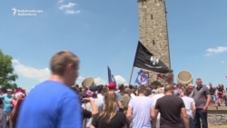 Serbs In Kosovo Celebrate St. Vitus's Day