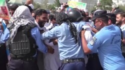 سرکاري مامورینو په اسلام اباد کې مظاهره وکړه