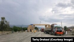 گذرگاه خرلاچی