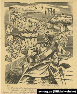 Дереворит «Червоноармійці, зверніть свої штики проти кремлівських катів». Переробка рисука з давніших видань ОУН. Виконав «Свирид» за допомогою Ніла Хасевича. Дата створення: 9 лютого 1949 року