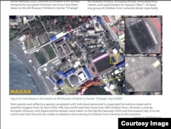 У звіті Єльського університету є супутникові знімки табору, на яких зазначаються «темні цятки... що відповідають окремим особам в організованих формуваннях»