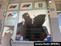 Dan kasnije, uništene prostorije SNS-a u Kosovskoj ulici u centru Novog Sada, 14. avgust 2025.