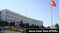 Ош облустук администрациясы. Иллюстрация.                   