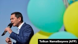 22-сентябрь, 2017-жылы тартылган сүрөт.