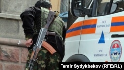 Иллюстрациялык сүрөт. 