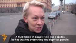 Pavlensky's Partner Defends His 'Political Art'