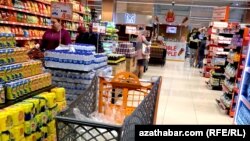 Супермаркет в Ашхабаде (иллюстрация) 