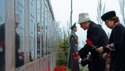 Маркумдарды эскерүү, 7-апрель, 2016-жыл