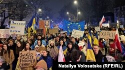 Маніфестація «Дякуємо, Україно», організована польськими неурядовими організаціям до 3-ї річниці повномасштабного вторгнення. Варшава, 24 лютого 2025року