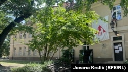 Novosadska Akademija umetnosti tokom studentske blokade, 16. jun 2025.