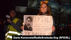  Митинг против агрессии России. Донецк, 4 марта 2014 года