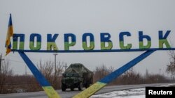 В'їзд до Покровська, 19 грудня 2024 року