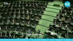 Грузия сближается с Ираном: как это происходит в экономике и политике