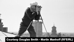 Архивера сурт.