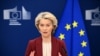 Глава Еврокомиссии Урсула фон дер Ляйен