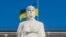 Київ. Пам’ятник правительці періоду України-Русі, Київській княгині Ользі, яка у 957 році прийняла християнство, відвідавши Константинополь
