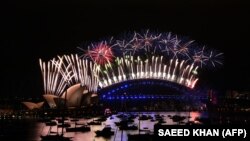 Австралия Жаңы жылды тосуп алды. Сидней шаары. 2021-жылдын 1-январы.