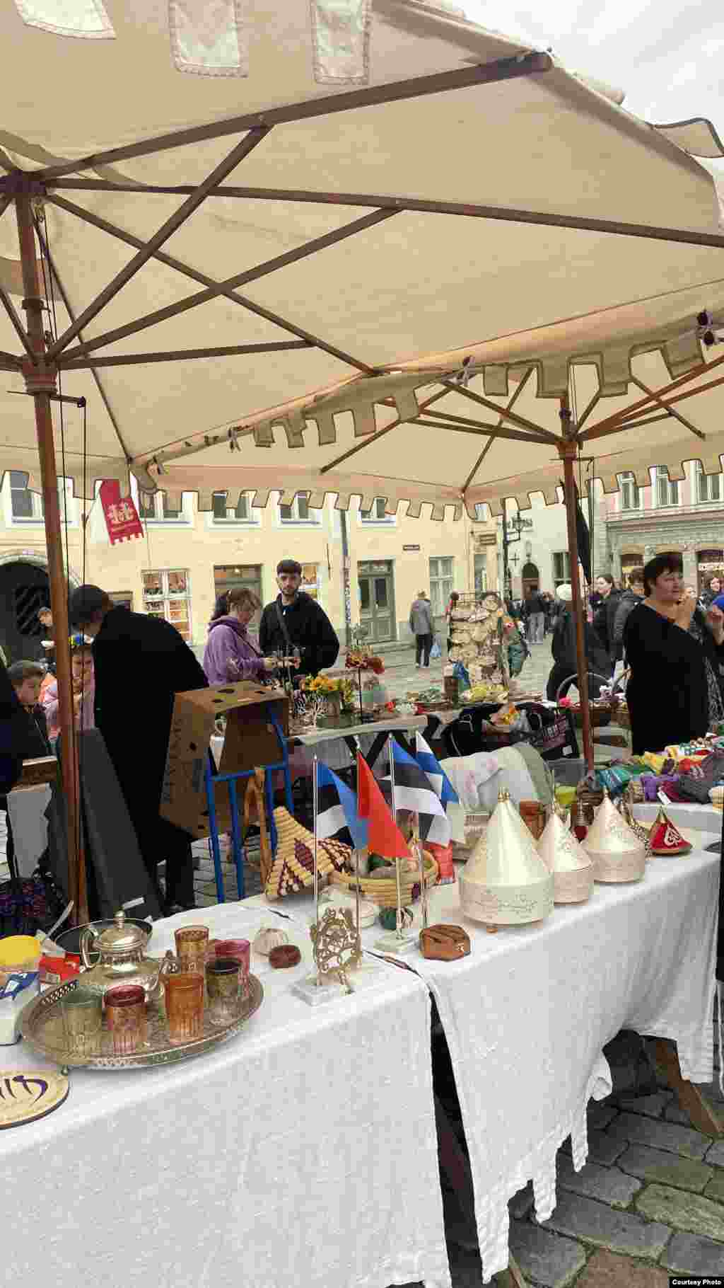 Ярминкә күренеше.