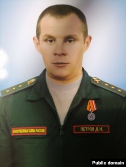 Дмитрий Петров погиб после возвращения из плена обратно на фронт