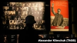 Иллюстрациялык сүрөт.