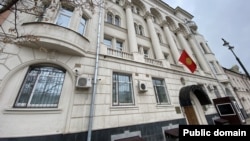 Кыргызстандын Орусиядагы элчилиги.