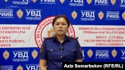 Алмаш Бекбоева