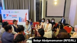 Жергиликтүү кеңешке шайланган аял депутаттардын жыйыны. 15-июнь, 2021-жыл.