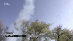 Які позиції залишить українська армія на Донбасі?