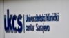 Univerzitetski klinički centar Sarajevo.
