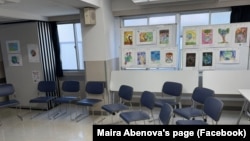 Жапонияның Хиросима қаласындағы семейлік балалардың суреттері қойылған көрме, 2025 жыл.