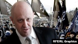 ევგენი პრიგოჟინი, კოლაჟი