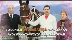 Berdimuhamedowlaryň şahsyýet kulty