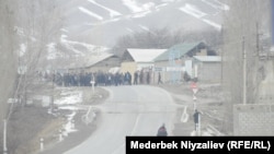 Баткенская область. 