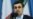 Iran Lawmakers Criticize Ahmadinejad
