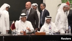 د قطر صدراعظم شیخ محمدبن عبدالرحمان آل ثاني د مصر، ترکیې او حماس ډلې له استازو سره (آرشیف)
