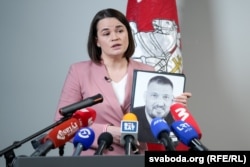 Сьвятлана Ціханоўская на прэсавай канфэрэнцыі