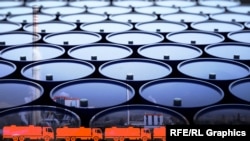 Илустрација 