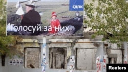 11-октябрь, 2010-жыл, парламенттик шайлоонун алдында тартылган сүрөт