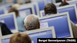 Иллюстрация.