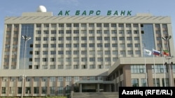 Архив фотосы