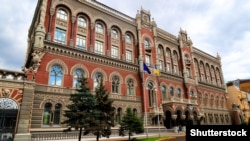 НБУ: наразі зарано говорити про параметри програми МВФ