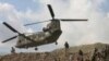 Afghan Fighting Leaves 80 Dead
